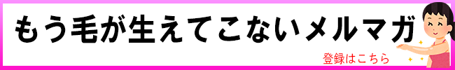 MTF̂Ȃ̃_тǂނłȂȂ郁}K